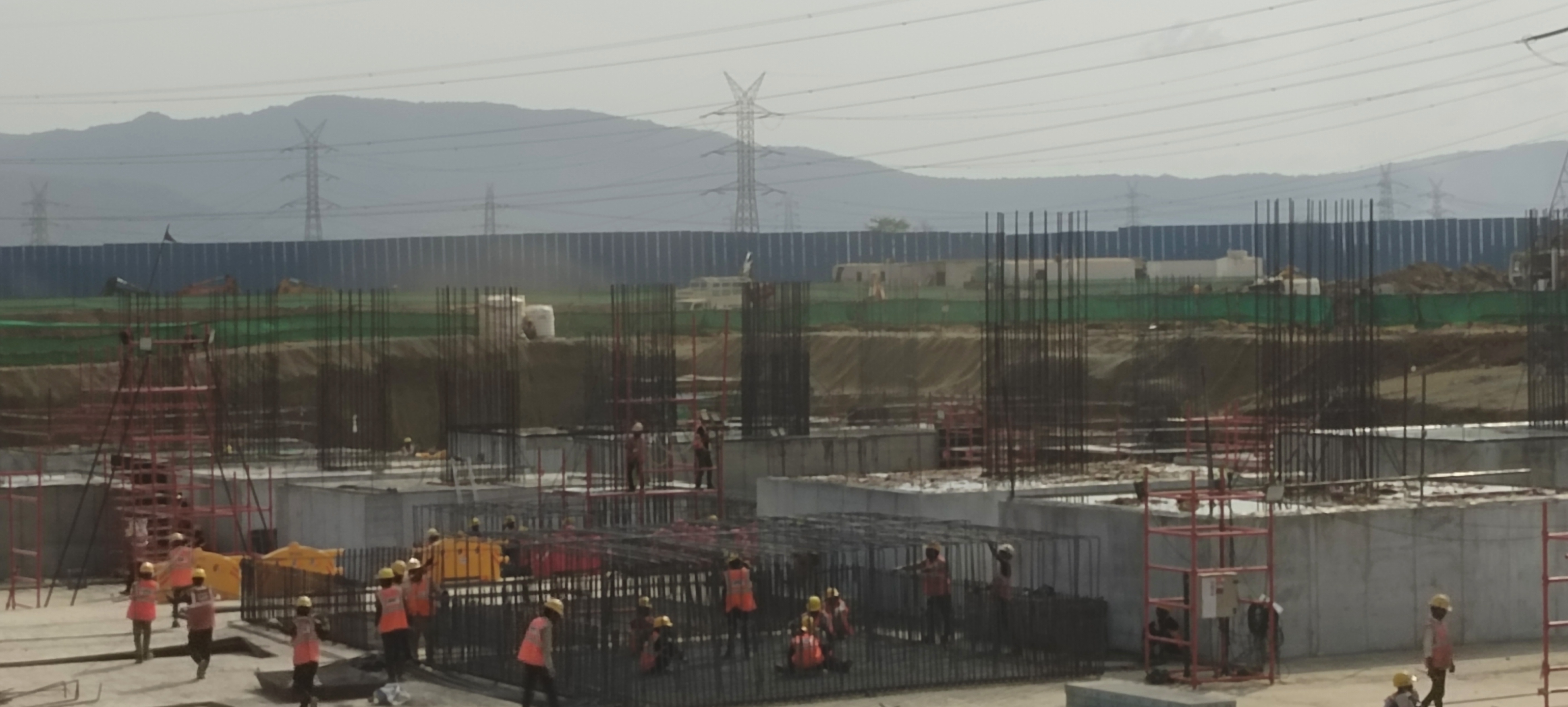 site photo